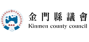 金門縣議會 logo