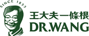 王大夫一條根 logo
