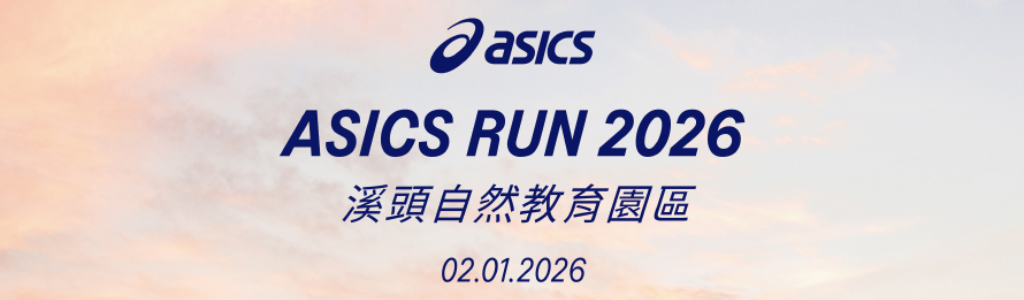 ASICS RUN 2026
