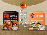 曾煨麵 (小B)