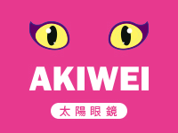 2025女馬-貓女姐姐