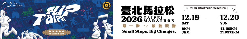 2026